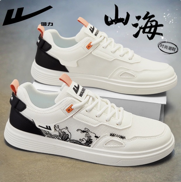 warrior sneakers men's shoes men's shoes white shoes 2025 leather casual autumn and winter new fleece-lined undefined
