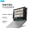 lenovo v15 laptop enterprise office for business and household uses student online class thin and portable 15.6-inch full figure