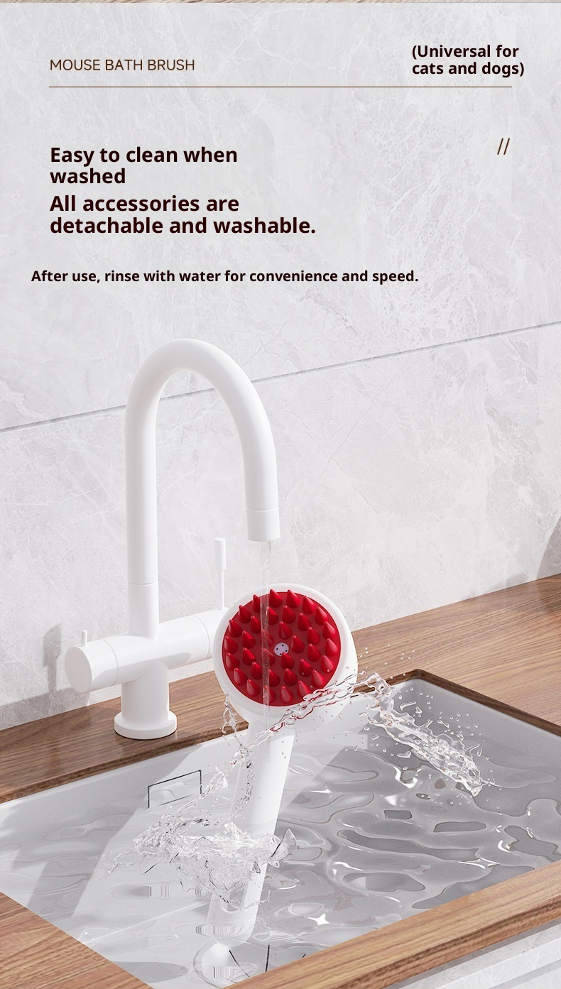 宠物洗澡刷，加液洗澡按摩刷，洗头刷（281）详情15