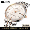 swiss brand watch men's waterproof non-mechanical automatic arc quartz watch men sports men gift watch Item Picture