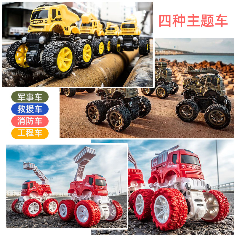 best-seller on douyin internet celebrity children's toys boys fire-fighting off-road inertia engineering vehicle night market stall small toys wholesale Specification drawing