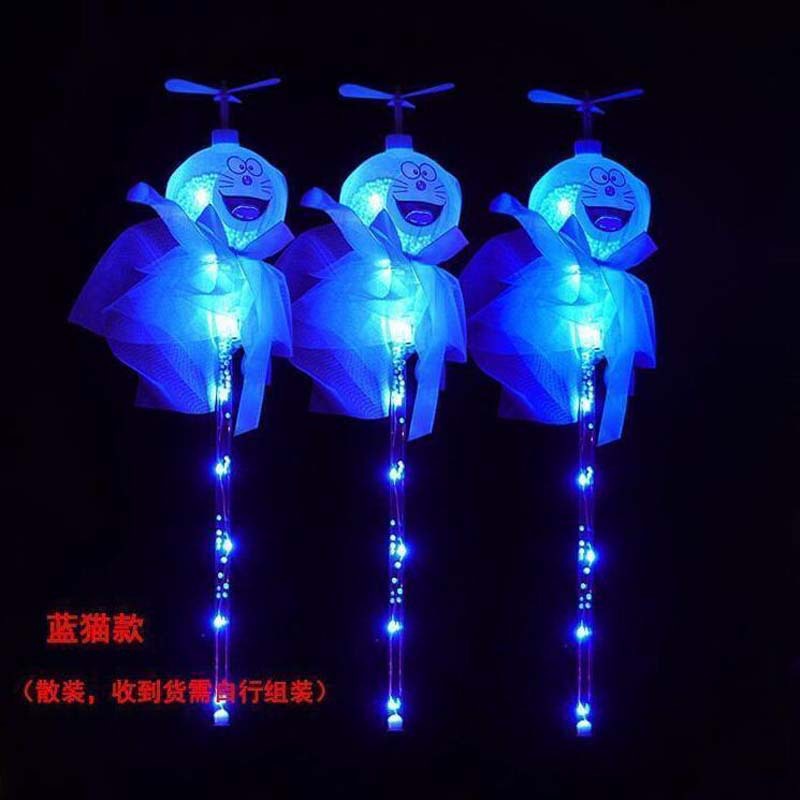internet celebrity bounce ball flash starry sky stick magical wand night market stall yiwu luminous toy square promotion hot sale Specification drawing