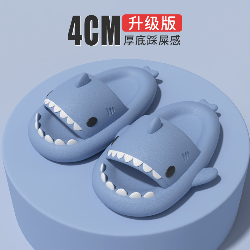 thick-soled shark couple slippers women's slip-on slippers men's indoor and outdoor funny home cute cartoon sandals fashion undefined