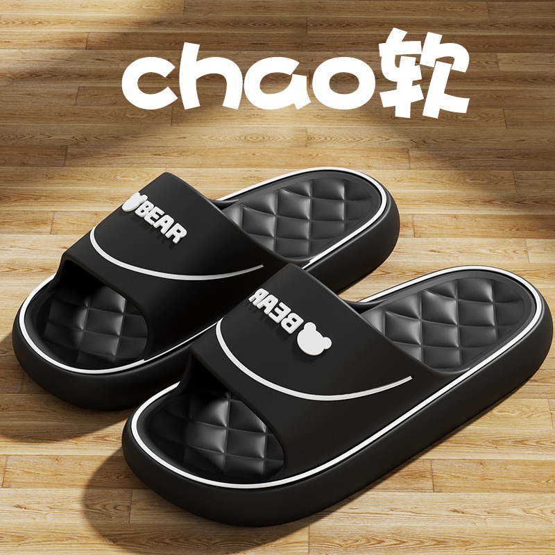 eva slippers bathroom men's shit feeling home non-slip non-stinky feet home indoor summer wholesale bath women undefined