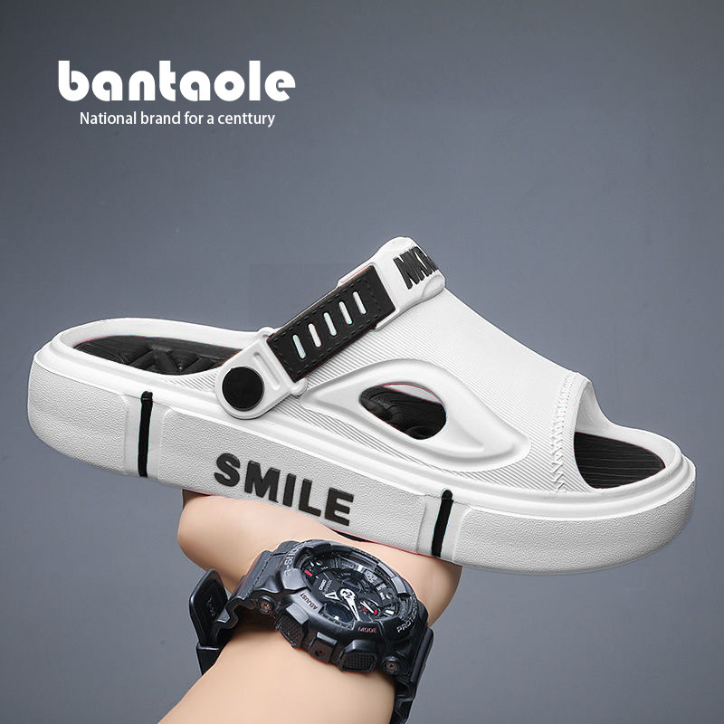 sandals men's non-slip dopamine super light super thick shit feeling slippers outdoor sports driving two-way wear couple beach shoes Specification drawing