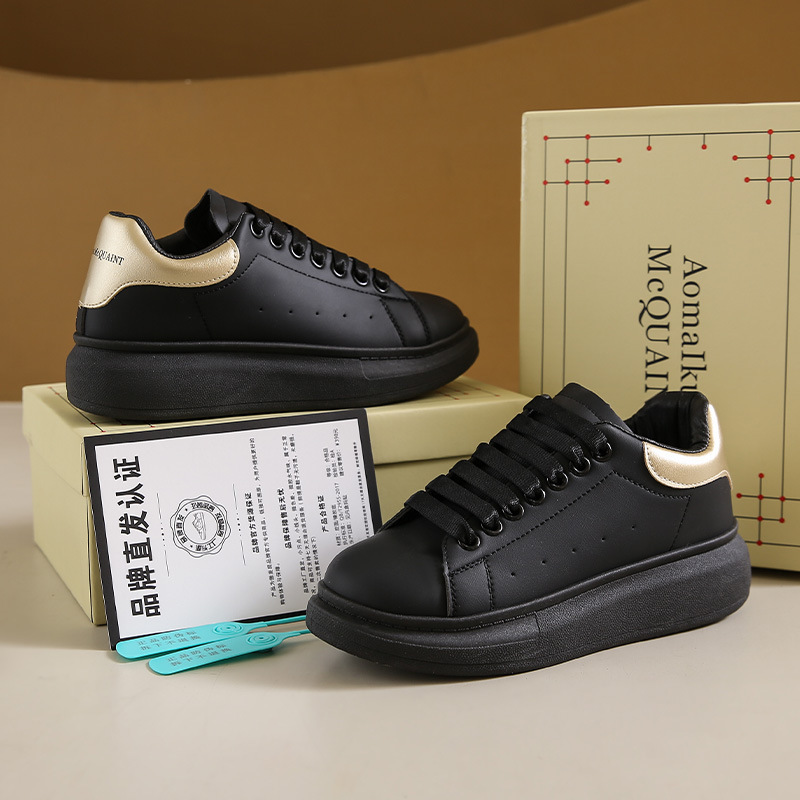 maxi white shoes korean style sneakers women's 2024 new shoes casual versatile sneakers couple style platform shoes undefined