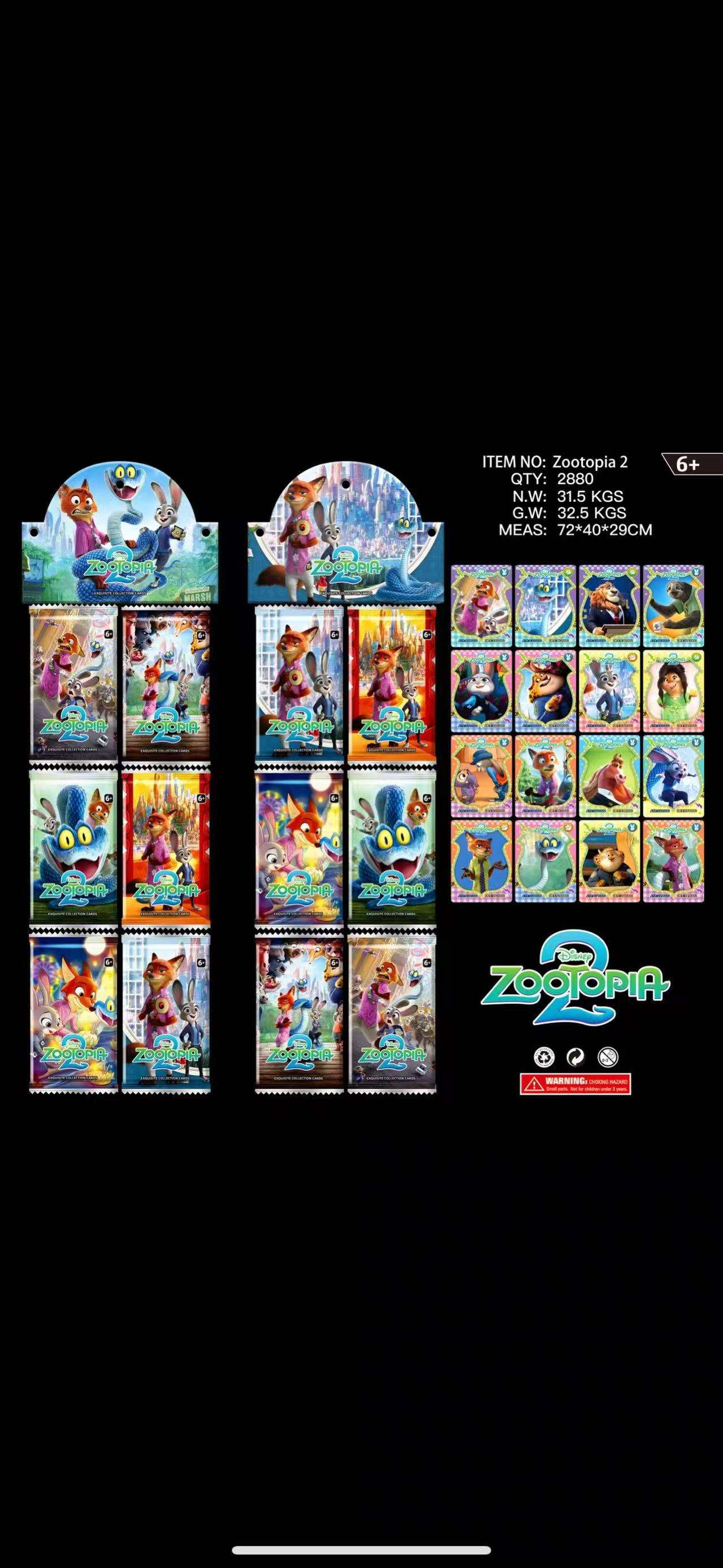Zootopia Application Scenario