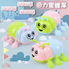 children's power control toy car cartoon little bee toy cute little toy boy girl animal toy wholesale details Picture