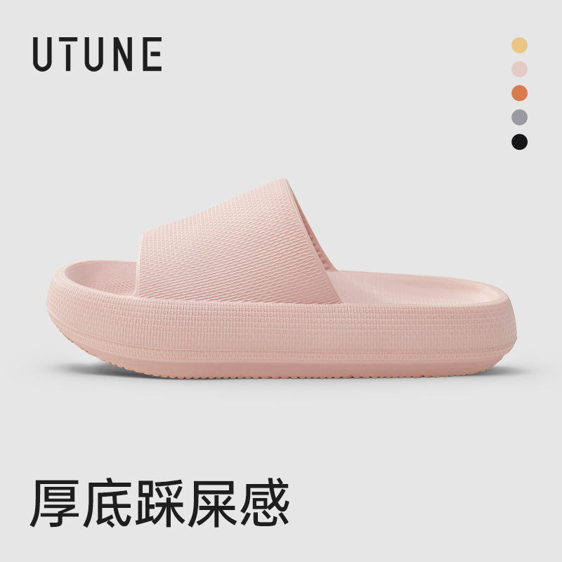 women's high-profile slippers summer fashion outdoor 2025 new eva platform height increasing sandals seaside beach wet water undefined