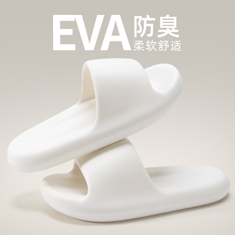litani home slippers wholesale women's summer thick bottom non-slip silent bathroom slippers men's outdoor wear undefined