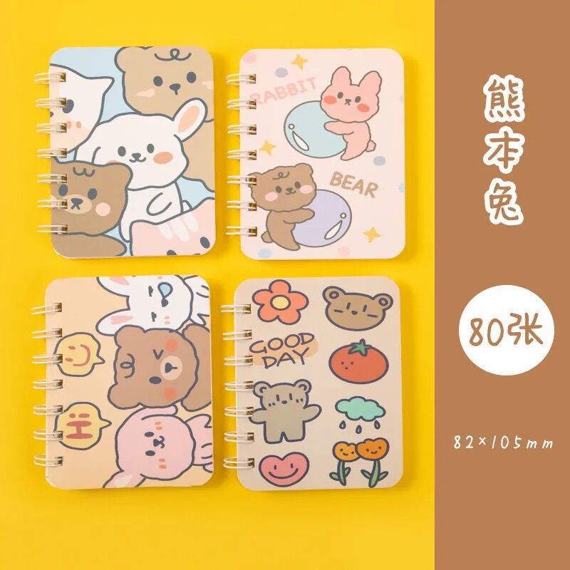 elementary school student class reward small gift panda coil notebook creative practical kindergarten prizes children stationery gifts Application Scenario