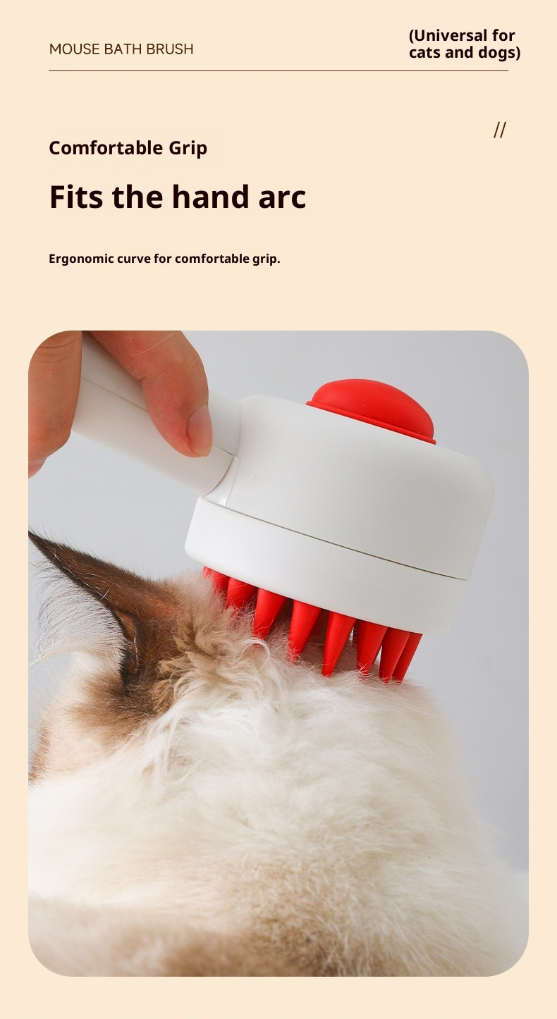 宠物洗澡刷，加液洗澡按摩刷，洗头刷（281）详情13