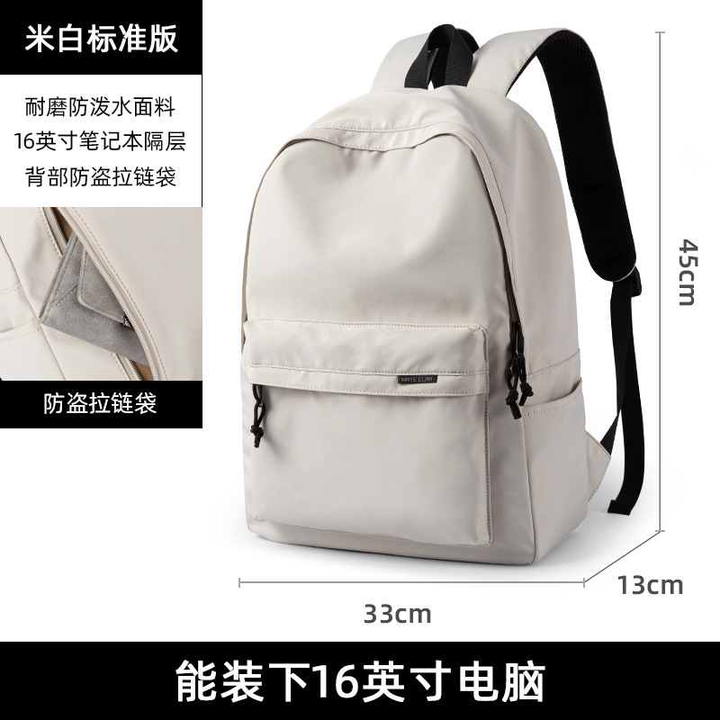 wholesale spot backpack men's traveling bag computer bag backpack junior high school college students schoolbag men's bag trendy printed logo details Picture