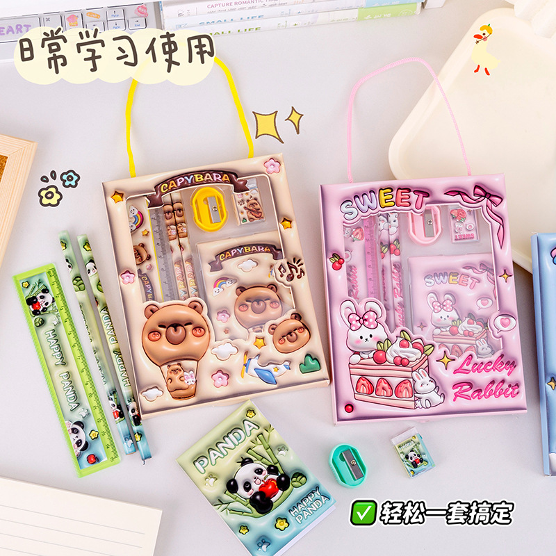 xiaomeng cute cartoon stationery set primary school student school supplies children kindergarten gifts portable stationery gift box Specification drawing