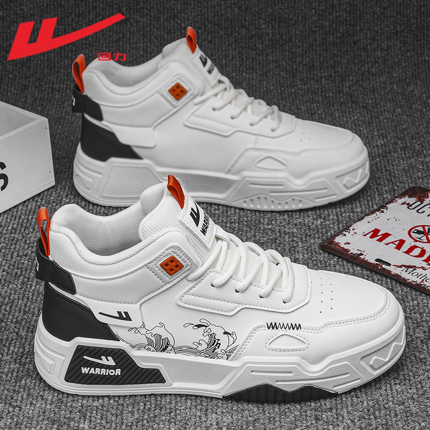 warrior sneakers men's shoes men's shoes white shoes 2025 leather casual autumn and winter new fleece-lined undefined