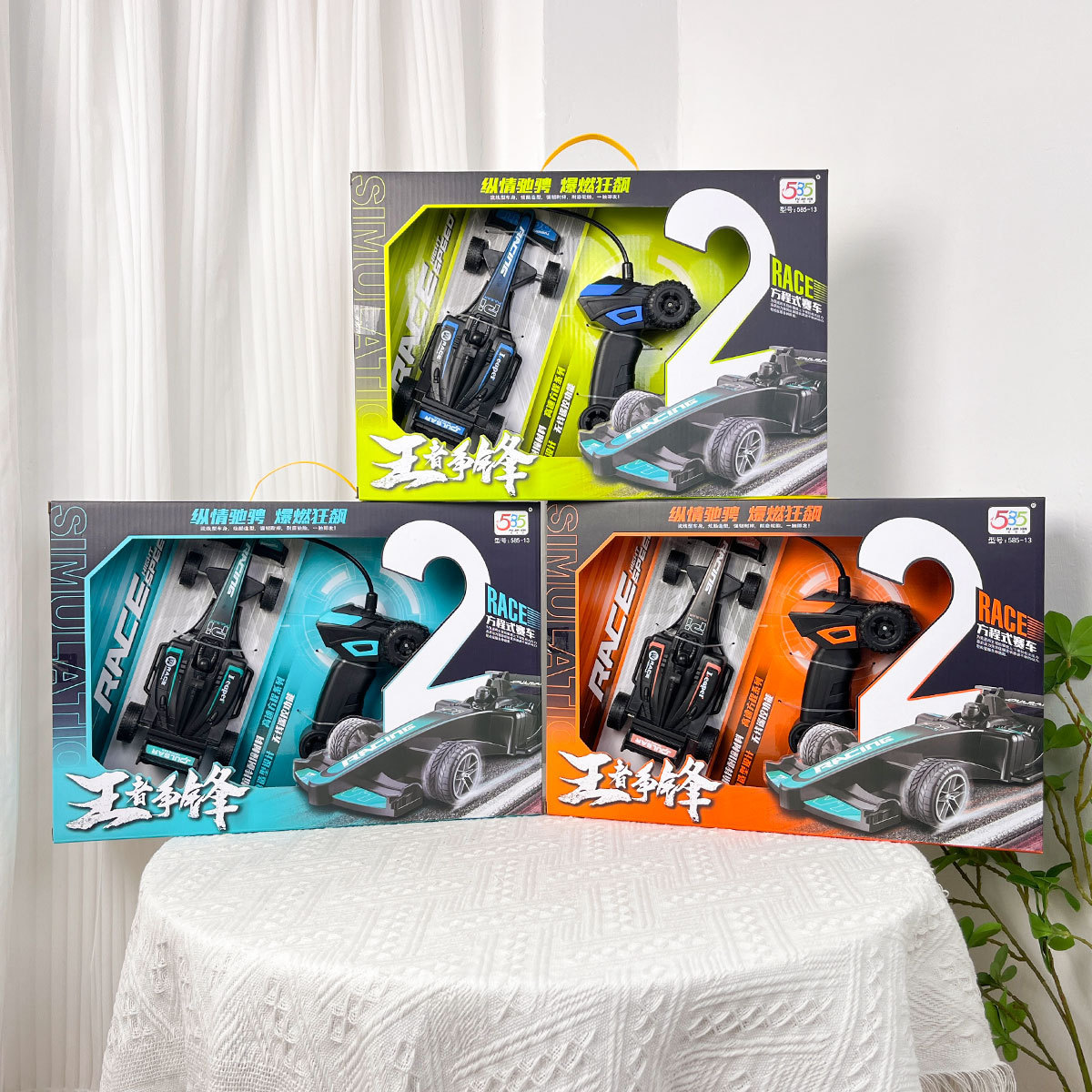 new large remote control car alloy remote control car four-way climbing high-speed off-road vehicle large gift box toy car wholesale Application Scenario