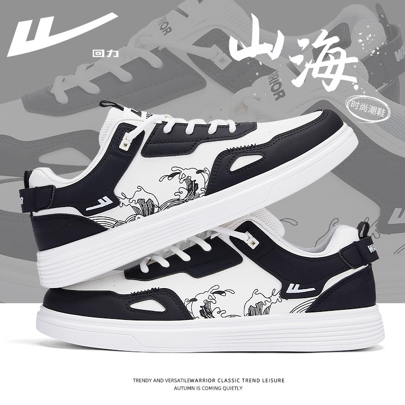 warrior sneakers men's shoes men's shoes white shoes 2025 leather casual autumn and winter new fleece-lined undefined