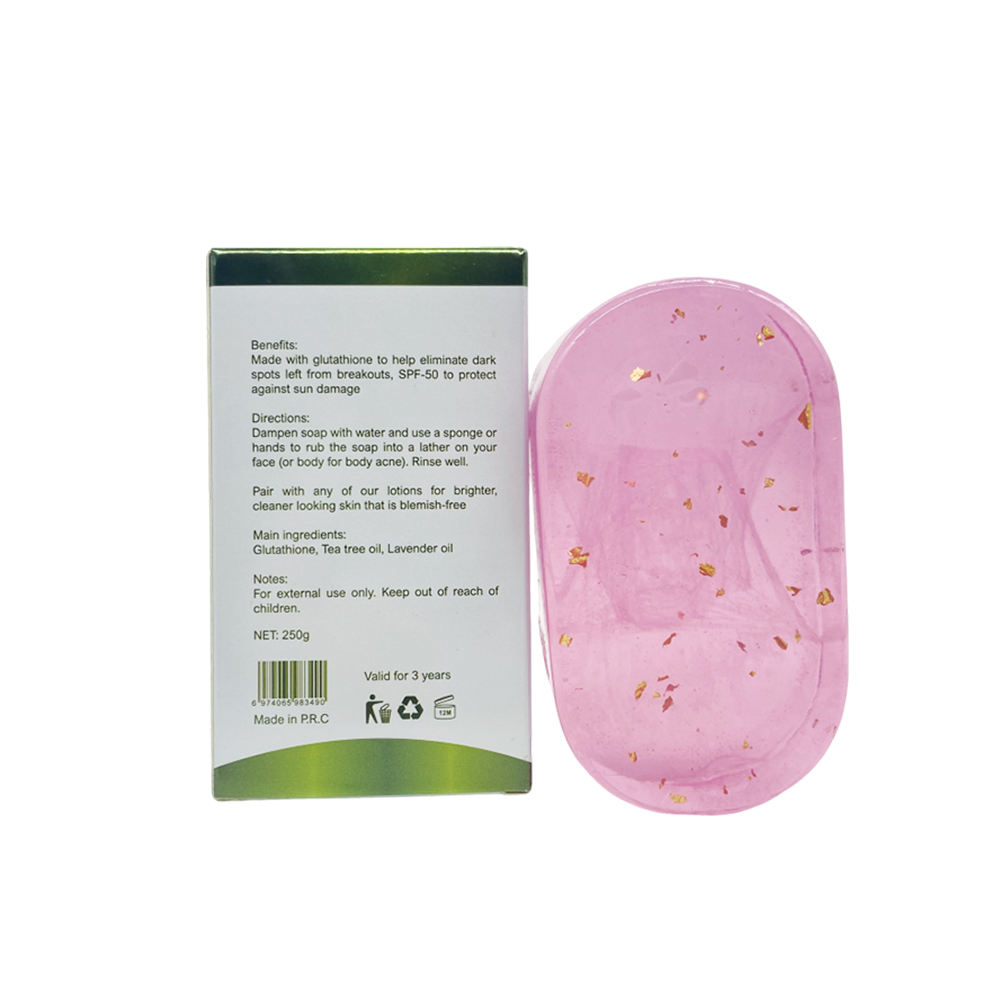 香皂肥皂/硫磺皂/香皂肥皂片/肥皂/香薰肥皂白底实物图