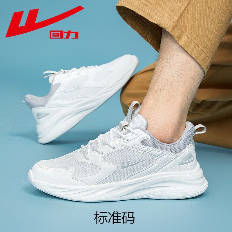warrior running shoes women's lightweight exercise shock-absorbing soft bottom running shoes 2025 summer new student casual sports shoes men undefined