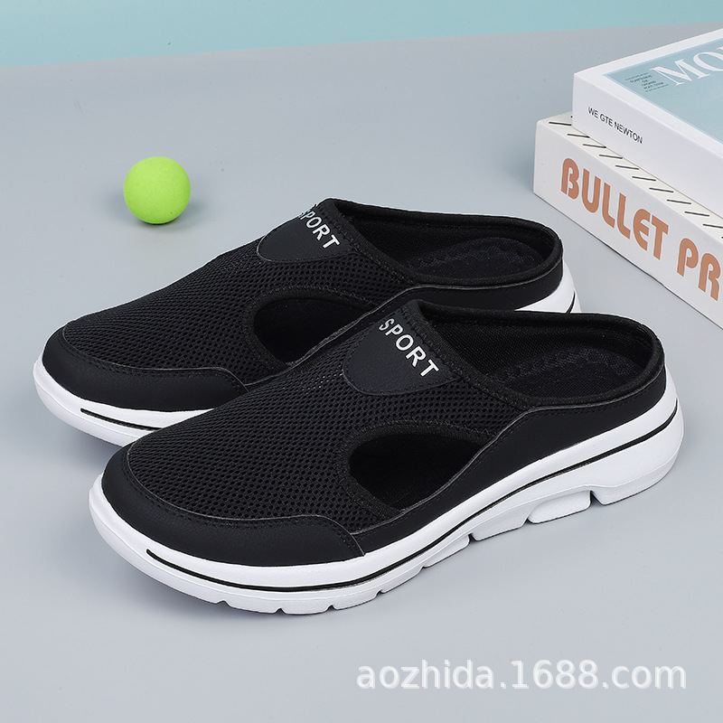 2025 amazon korean style large size casual shoes half support women's thin shoes men's platform slip-on sandals mesh half slippers undefined