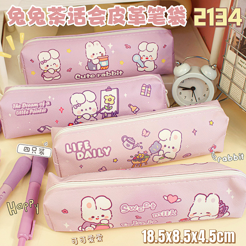 cartoon panda flower pencil case primary and secondary school students' stationery supplies large capacity cute pu waterproof pencil bag stationery box Specification drawing