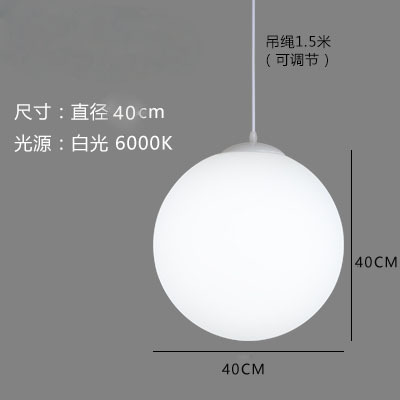 simple modern restaurant ball chandelier single head round bar clothing store stairs aisle shopping mall large ball light Application Scenario