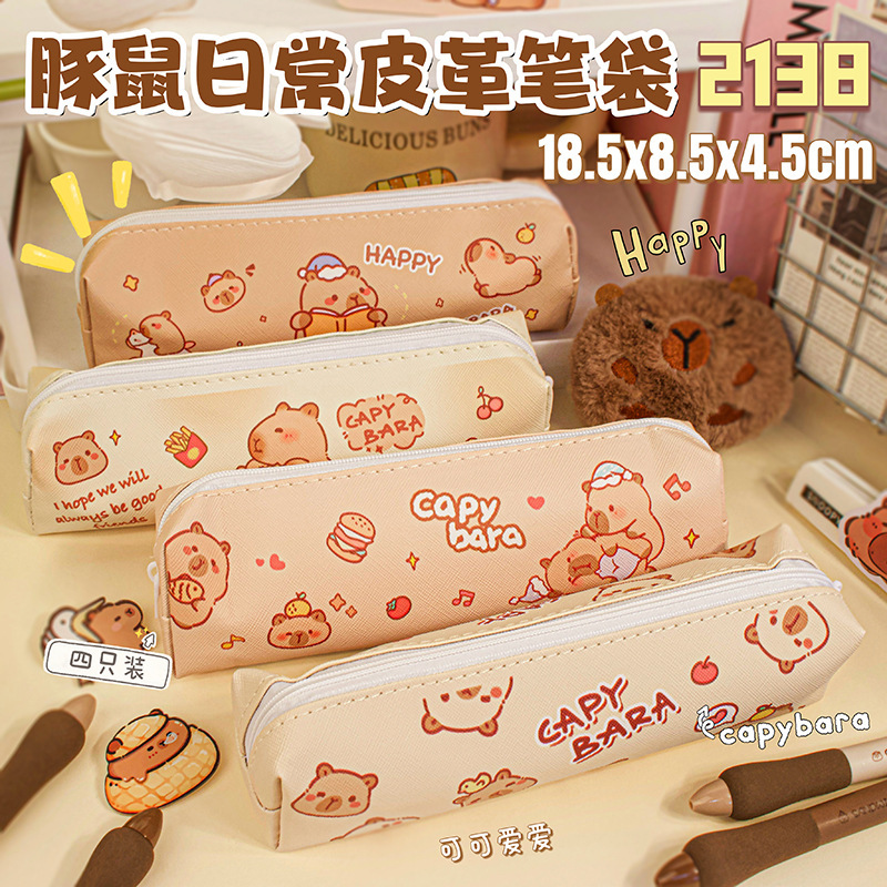 cartoon panda flower pencil case primary and secondary school students' stationery supplies large capacity cute pu waterproof pencil bag stationery box Application Scenario