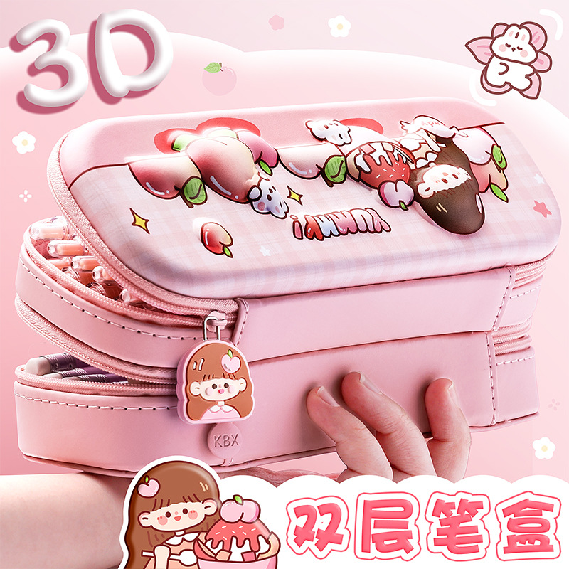 kabaxiong 3d pencil case for boys stationery box for boys pencil case new popular student pencil case double layer large capacity Specification drawing