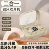 cross-border new arrival q10 q8 binaural wireless bluetooth headset ows clip in-ear ear hook sports noise-canceling headset Application Scenario