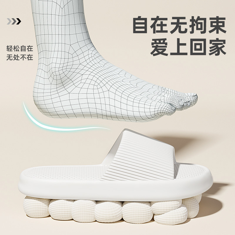 eva slippers bathroom men's shit feeling home non-slip non-stinky feet home indoor summer wholesale bath women Specification drawing