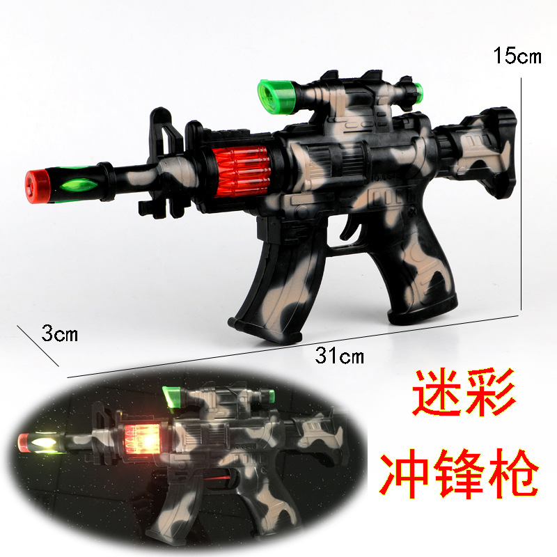 children's electric music gun luminous music acousto-optic gun children's electric toy gun stall hot sale wholesale Application Scenario