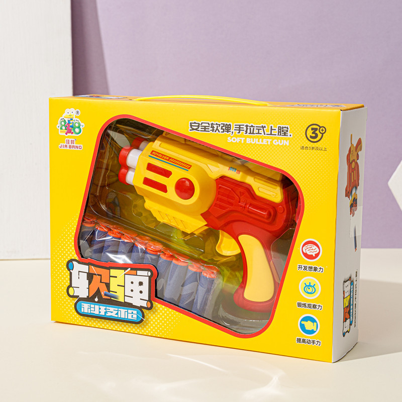 new boy soft bullet gun toy sucker soft bullet gun toy with target boy shooting gift box training class gift details Picture