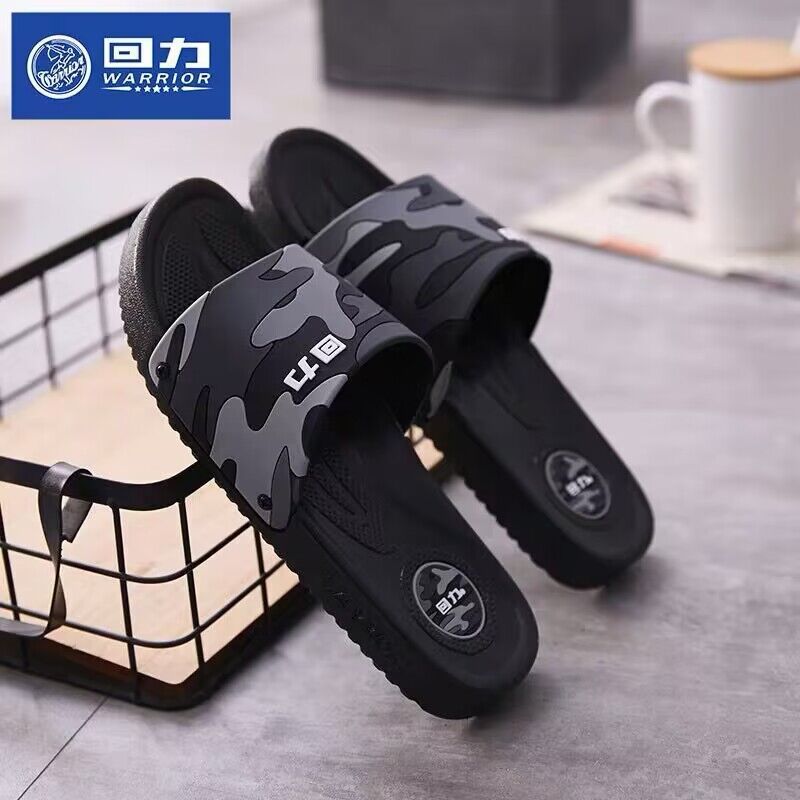 shanghai warrior slippers comfortable men's bathroom soft bottom women's daily outdoor wear couple non-slip wear-resistant indoor slippers undefined