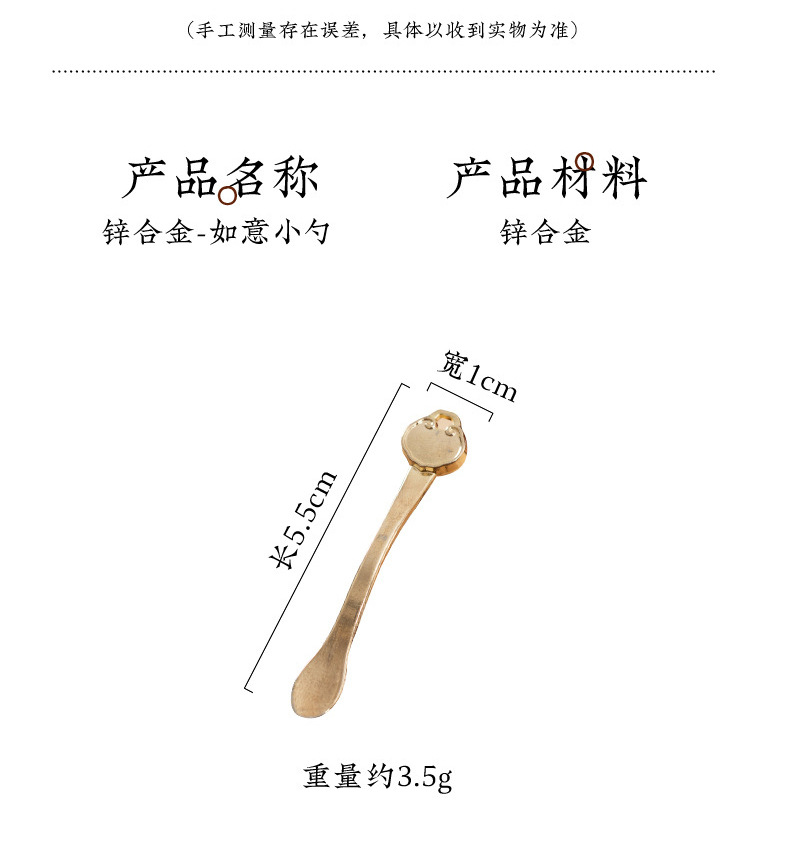 ancient style ancient style ointment solid women's chinese style a touch of fragrance portable lasting fragrance solid perfume solid perfume details Picture