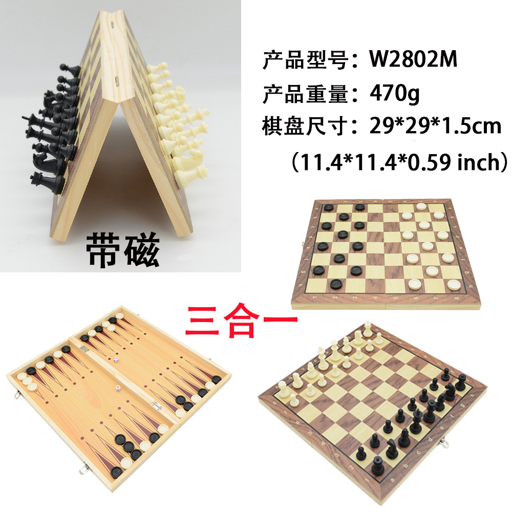 three-in-one wooden chess with magnetic checkers chess foldable chess board table game toy magnetic suction details Picture