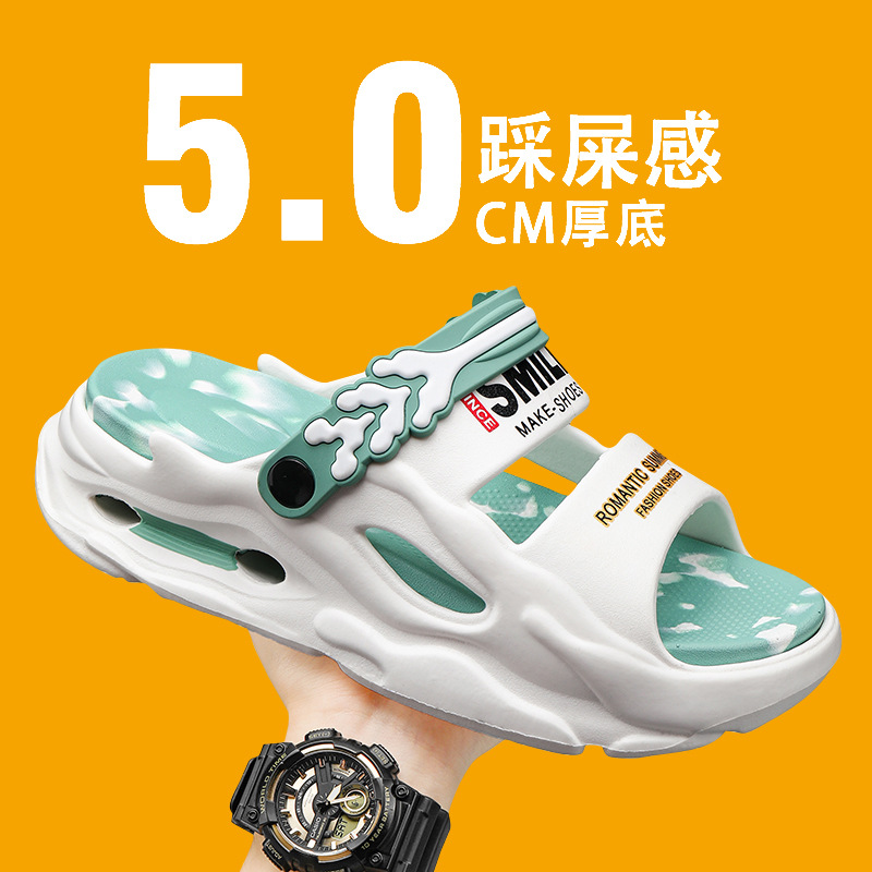 hot selling sandals men's summer outdoor casual non-slip beach shoes soft bottom not tired feet driving comfortable slippers women's shoes full figure