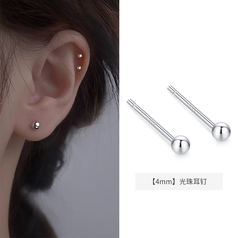 s999 sterling silver round beads stud earrings female entire sterling silver pure silver stud earrings ear-caring female removal-free before sleep simple earrings Specification drawing