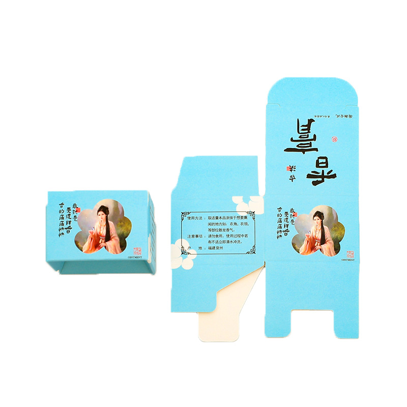 ancient style ancient style ointment solid women's chinese style a touch of fragrance portable lasting fragrance solid perfume solid perfume full figure