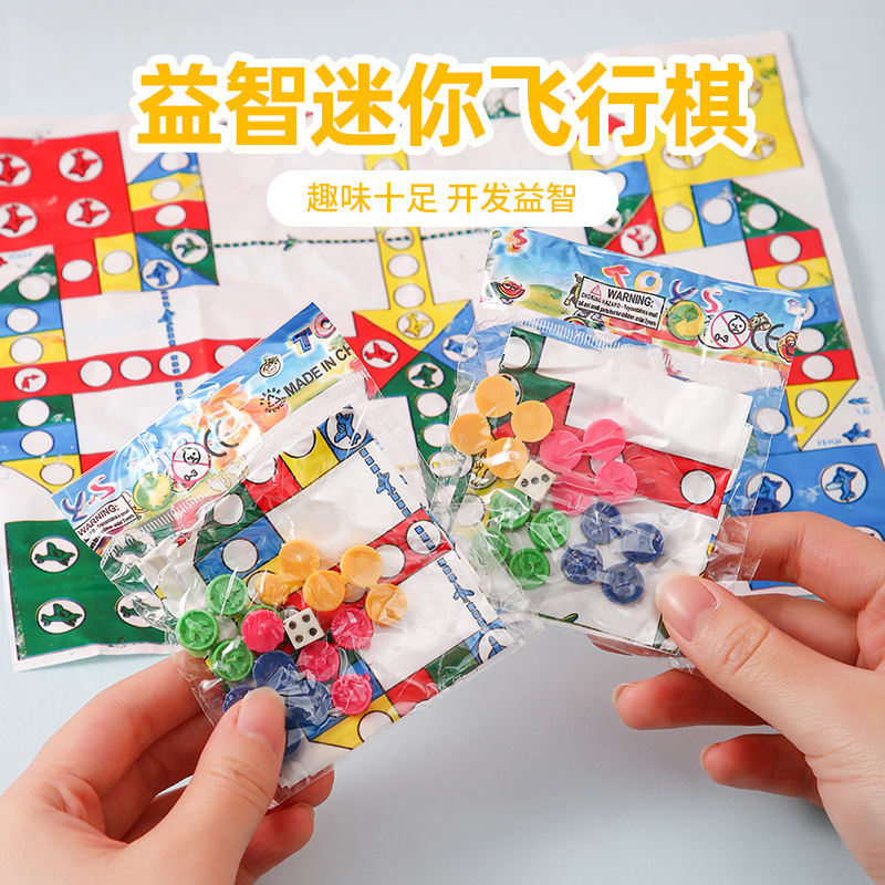 mini aeroplane chess children's early education educational chess kindergarten elementary school student activity interactive battle game chess toys full figure