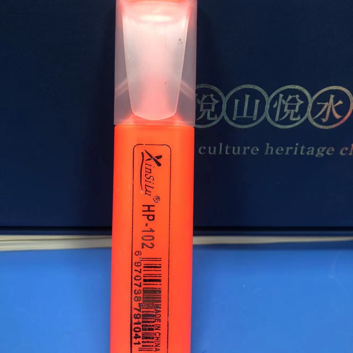 morandi fluorescent pen rough student key point flat head marker large capacity marking pen office/stationery crayon Item Picture