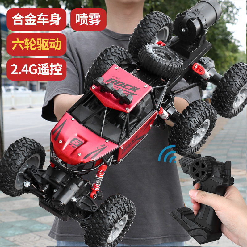 large remote control car drifting four-wheel drive off-road vehicle climbing big foot high-speed racing children boy charging toy car Specification drawing
