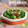 children's fun pulling radishes toys educational desktop early childhood games infant action training memory development teaching aids Application Scenario