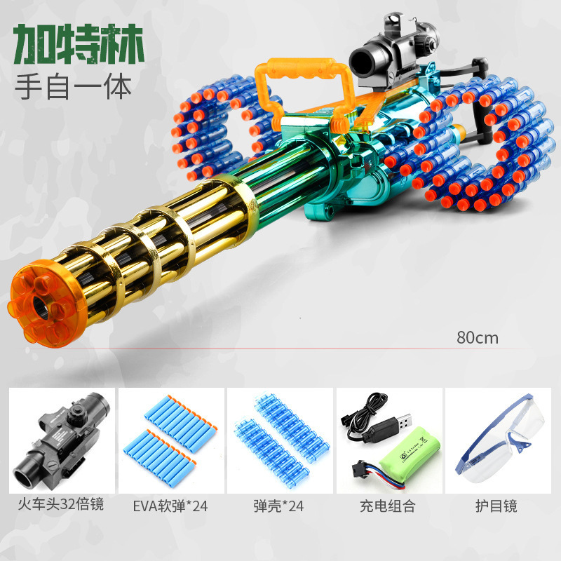 jianfeng amt gatling elastic chain soft bullet gun chicken-eating electric continuous hair eva soft ball m416 toy gun full figure