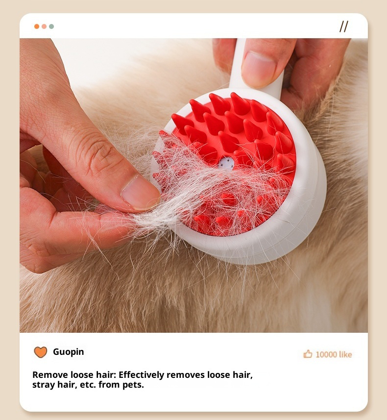 宠物洗澡刷，加液洗澡按摩刷，洗头刷（281）详情6