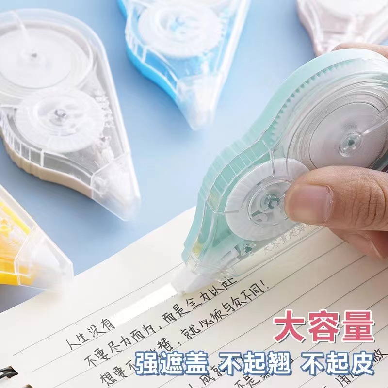 correction tape, large capacity, push and apply stickers, mute, stationery, good-looking, school opening, student only, convenient, continuous protection Application Scenario