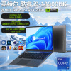 new core 13 generation laptop i9 13900hk exclusive rtx2050 office 3d game design full figure