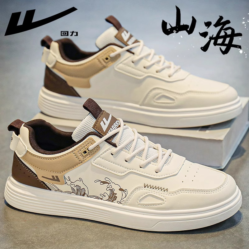 warrior sneakers men's shoes men's shoes white shoes 2025 leather casual autumn and winter new fleece-lined undefined