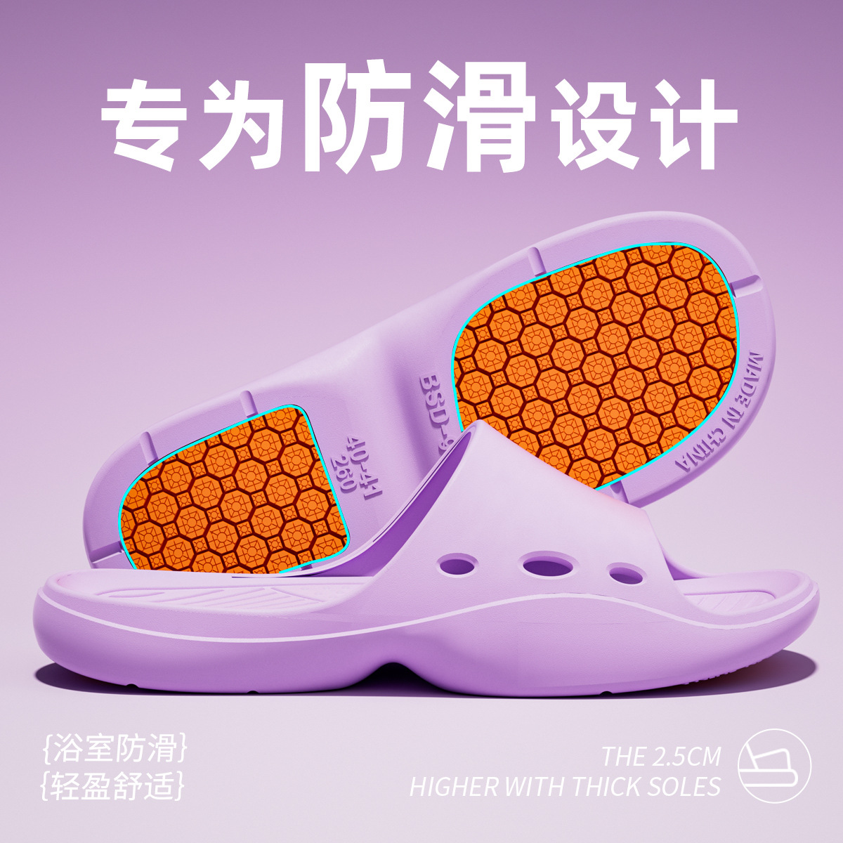 middle-aged and elderly non-slip slippers men's summer indoor home bathroom bath pregnant mother sandals women's summer undefined