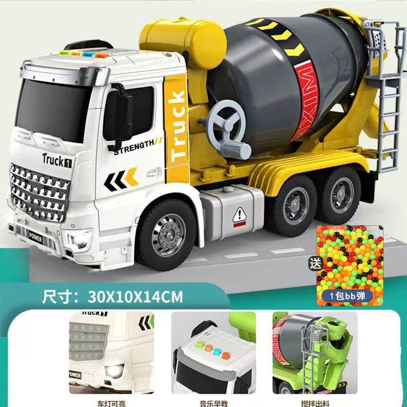 large cementing truck mixer truck discharging engineering vehicle educational inertia car children's toy boy 1-3 years old full figure