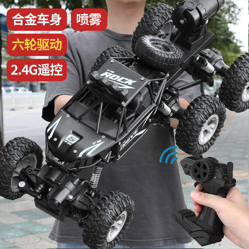 large remote control car drifting four-wheel drive off-road vehicle climbing big foot high-speed racing children boy charging toy car full figure